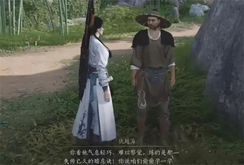 燕云十六声游龙钥怎么获得-游龙钥获取途径一览表