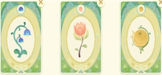 原神馥郁幻想网页活动香水配方有哪些 原神馥郁幻想网页活动香水配方组合方案汇总