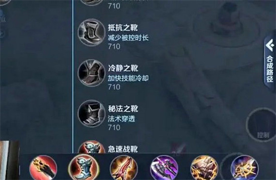 王者荣耀一枪流蒙恬出装 一枪流蒙恬出装攻略
