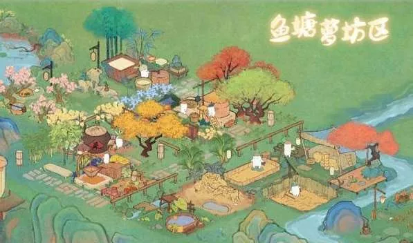 《桃源深处有人家》鱼塘罗坊布局怎样