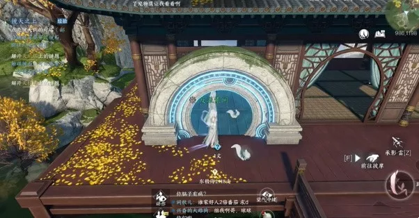 逆水寒手游镜天之上探索任务完成步骤分享