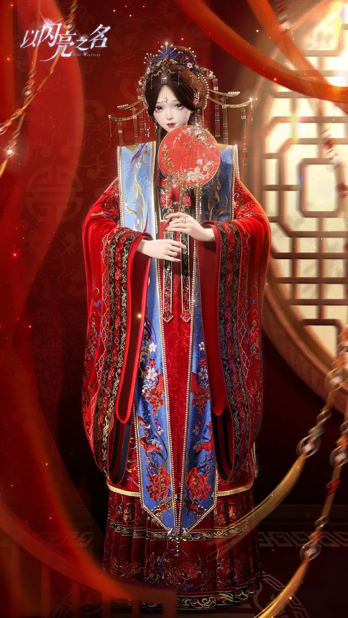 以闪亮之名鸾俦夙缘套装怎么样
