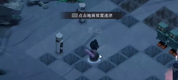 重返未来1999第10关于己无关速通如何