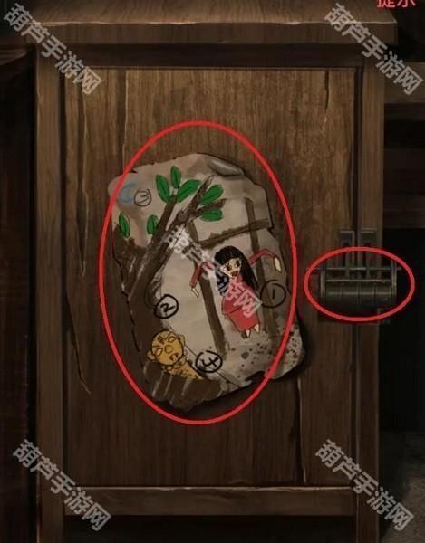纸嫁衣2第一章游戏攻略