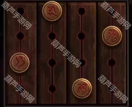 纸嫁衣2第一章游戏攻略