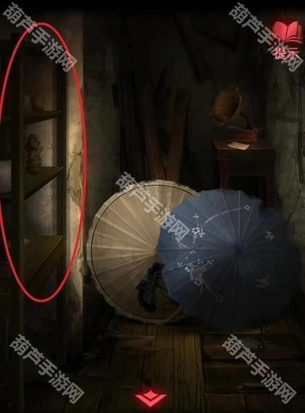 纸嫁衣2第一章游戏攻略