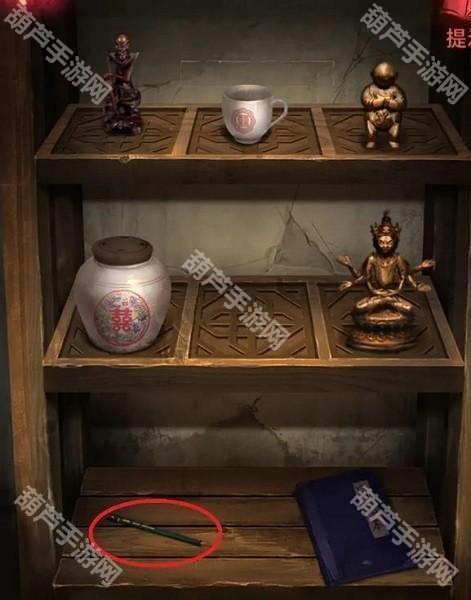 纸嫁衣2第一章游戏攻略