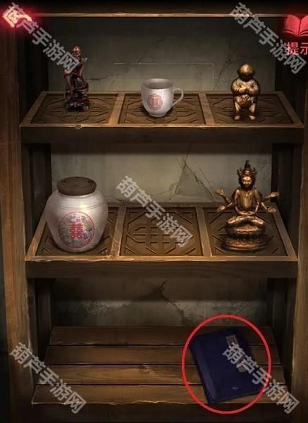 纸嫁衣2第一章游戏攻略