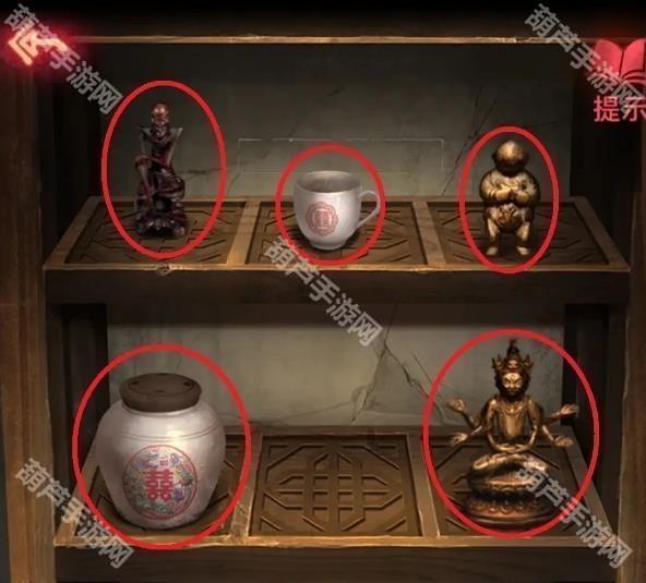 纸嫁衣2第一章游戏攻略
