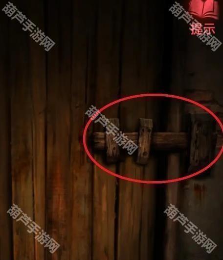 纸嫁衣2第一章游戏攻略