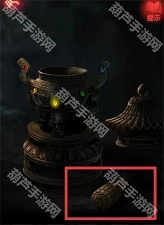 纸嫁衣2第二章游戏攻略