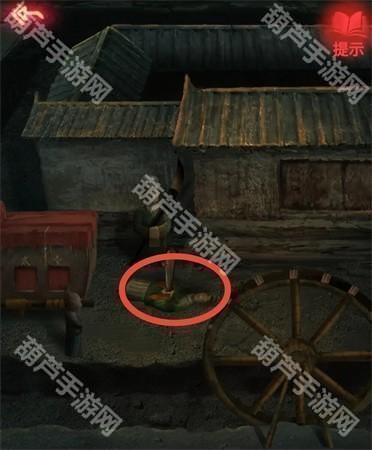 纸嫁衣2第二章游戏攻略