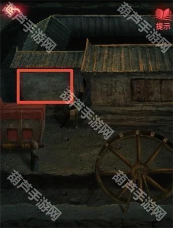 纸嫁衣2第二章游戏攻略