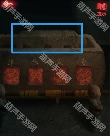 纸嫁衣2第二章游戏攻略