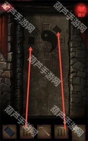 纸嫁衣2第二章游戏攻略