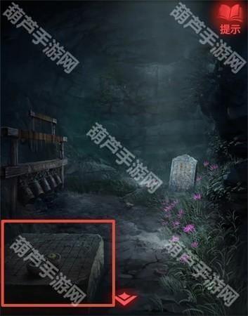 纸嫁衣2第二章游戏攻略