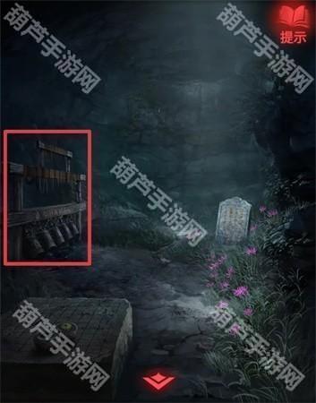 纸嫁衣2第二章游戏攻略