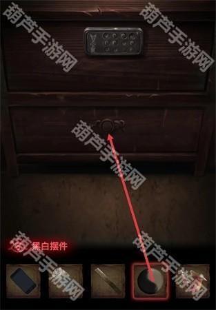 纸嫁衣2第二章游戏攻略