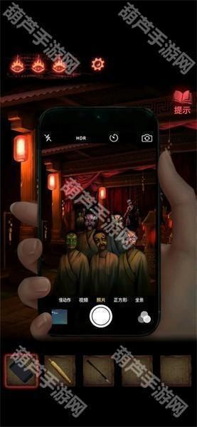 纸嫁衣2第三章游戏攻略