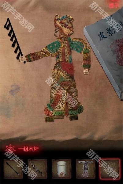纸嫁衣2第三章游戏攻略