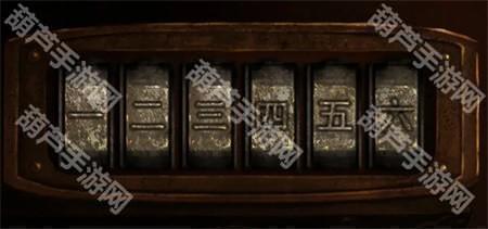 纸嫁衣2第三章游戏攻略