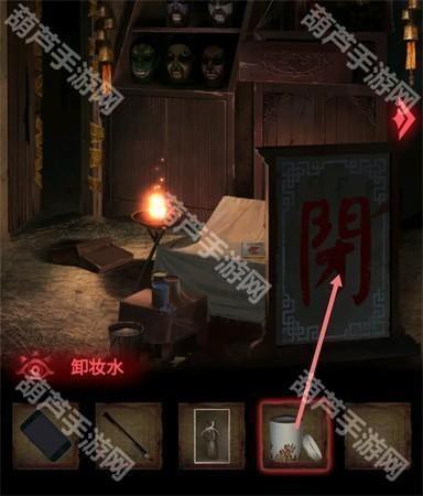 纸嫁衣2第三章游戏攻略