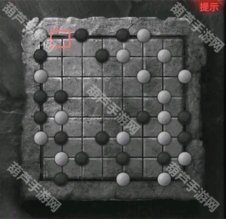纸嫁衣2第四章游戏攻略