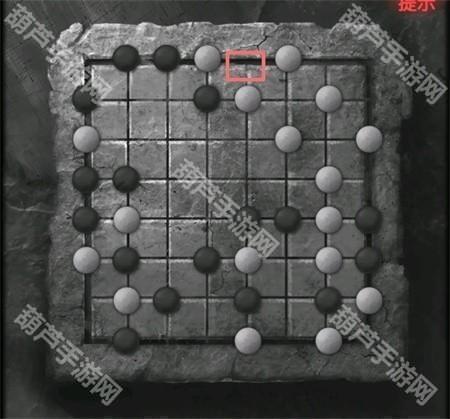 纸嫁衣2第四章游戏攻略