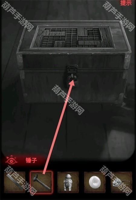 纸嫁衣2第四章游戏攻略