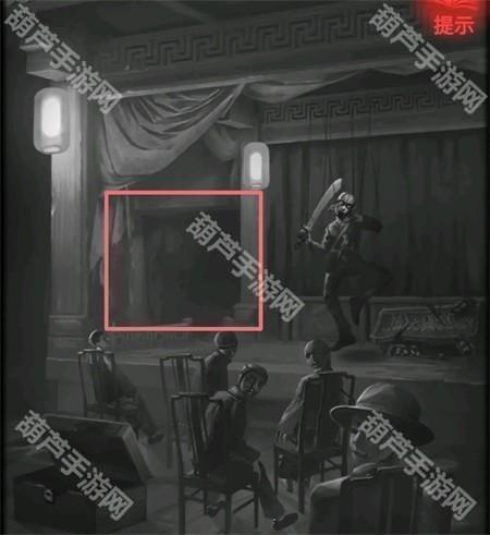 纸嫁衣2第四章游戏攻略