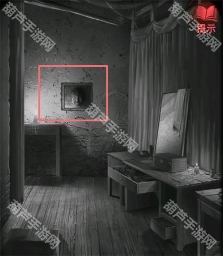 纸嫁衣2第四章游戏攻略