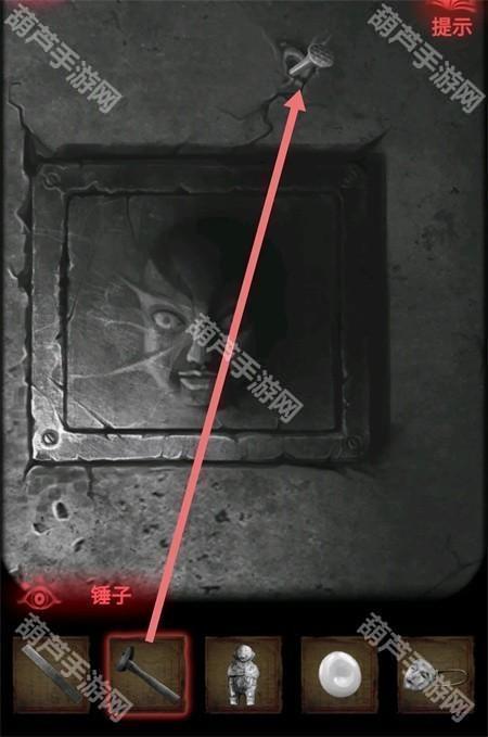 纸嫁衣2第四章游戏攻略