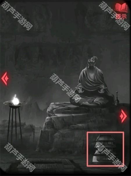 纸嫁衣2第四章游戏攻略