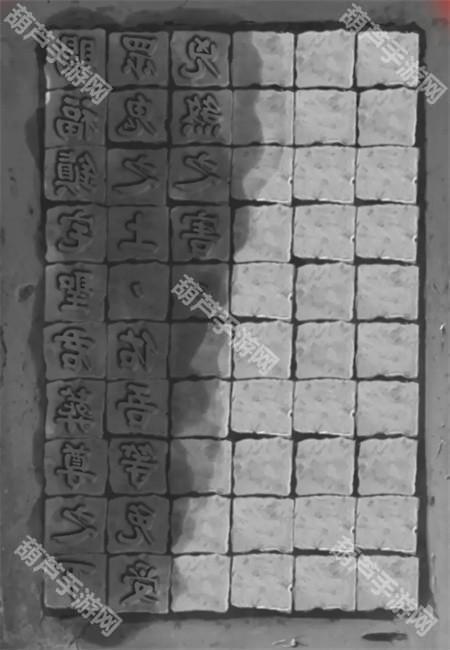 纸嫁衣2第四章游戏攻略