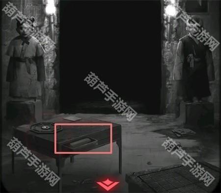 纸嫁衣2第四章游戏攻略