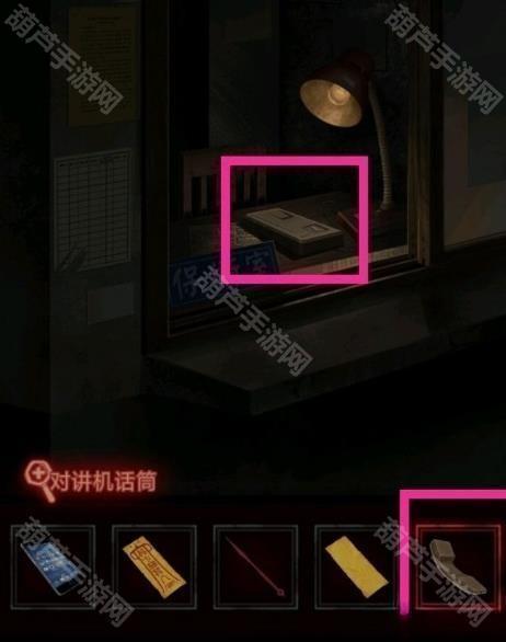 纸嫁衣1第三章攻略