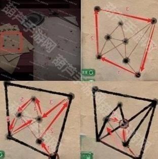 纸嫁衣1第四章攻略