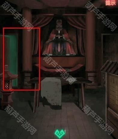 纸嫁衣1第四章攻略