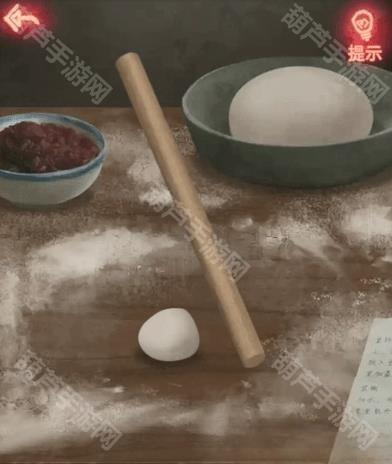 纸嫁衣1第四章攻略