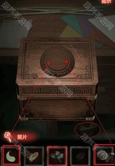 纸嫁衣1第四章攻略