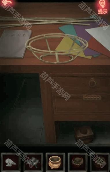 纸嫁衣1第四章攻略