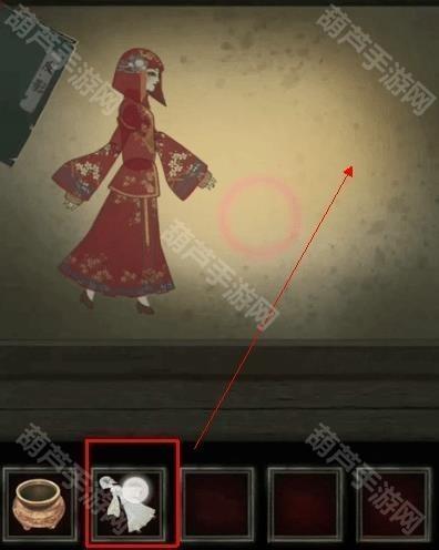 纸嫁衣1第四章攻略