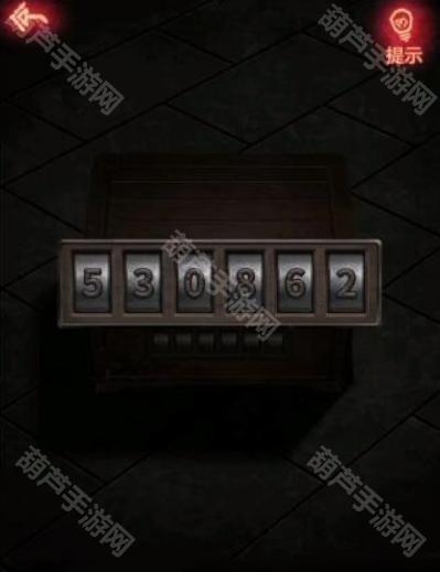 纸嫁衣1第五章攻略