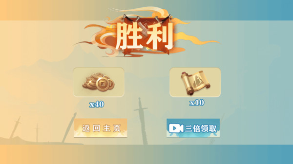 云散关外
