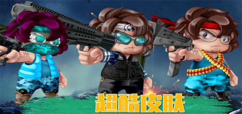 疯狂射击挑战安卓版