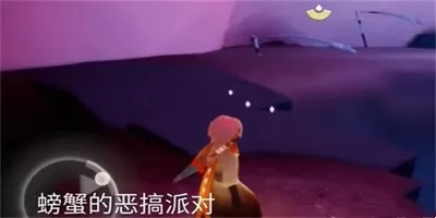 光遇蜡烛恶作剧获得方法大全