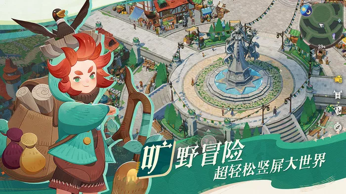 《剑与远征：启程》英雄置换券获得方法有哪些
