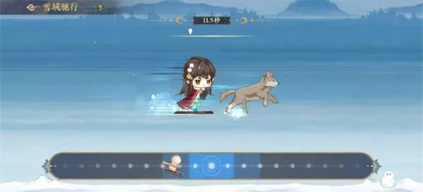 《花亦山心之月》雪域驰行玩法说明分享