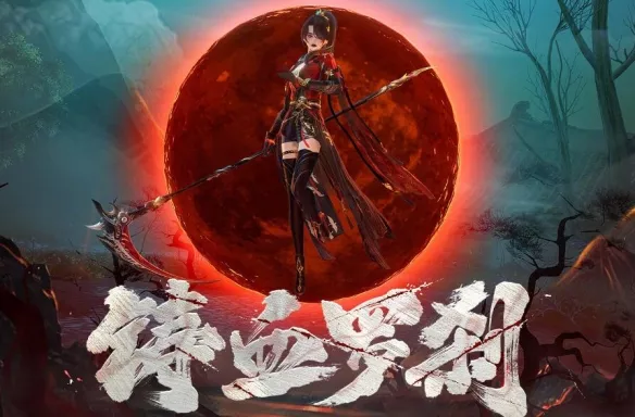《剑网3》最新全门派输出排行榜必看