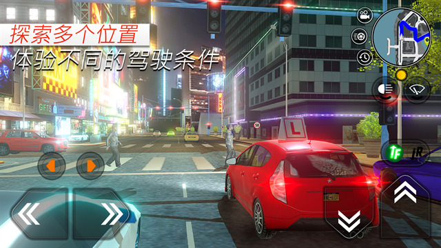 汽车驾校模拟